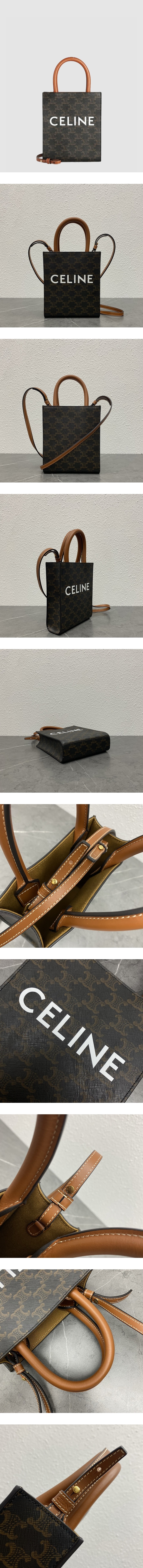 셀린느 여성 미니 버티컬 카바스백 ceb13072x