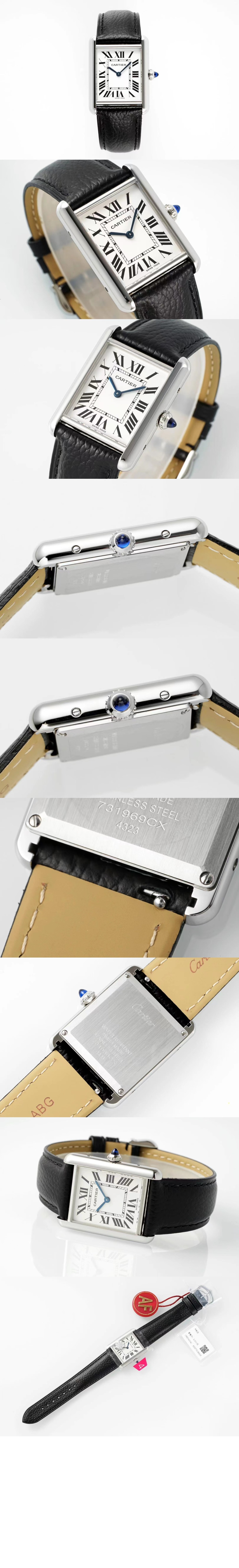 까르띠에 탱크 머스트 워치 33.7 WSTA0041