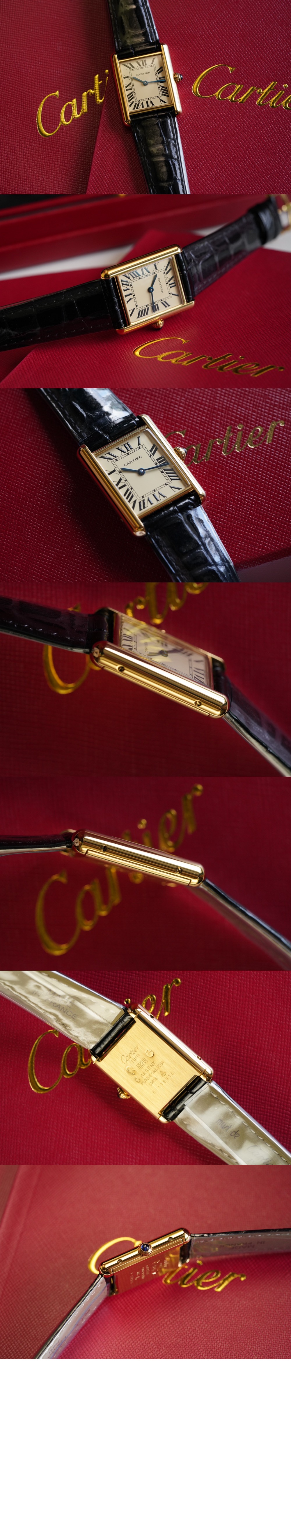 까르띠에 탱크 루이 34 WGTA0067