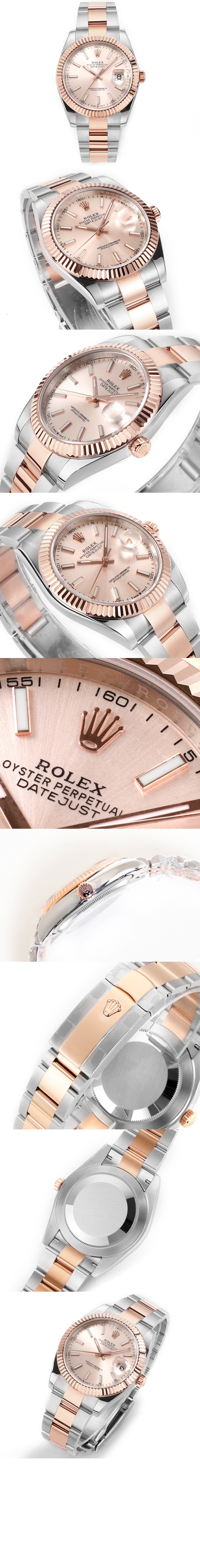 롤렉스 데이저스트 콤비 41 126331