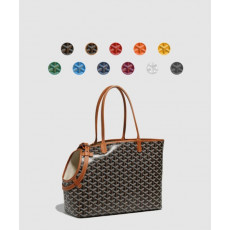 고야드 삭 시앙 그리