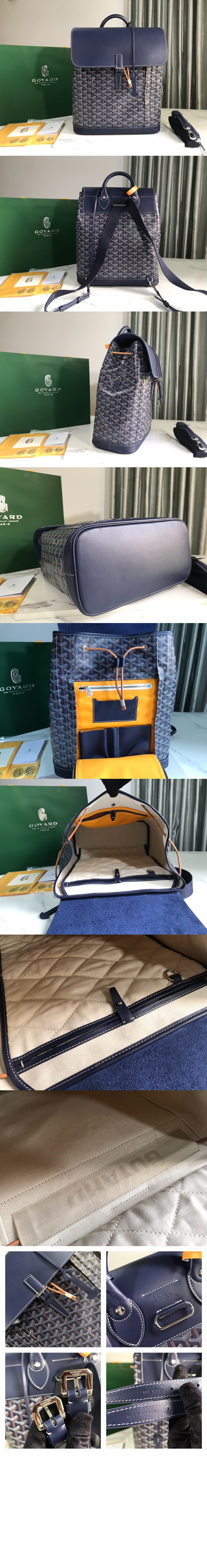 고야드 알핀 백팩 MM