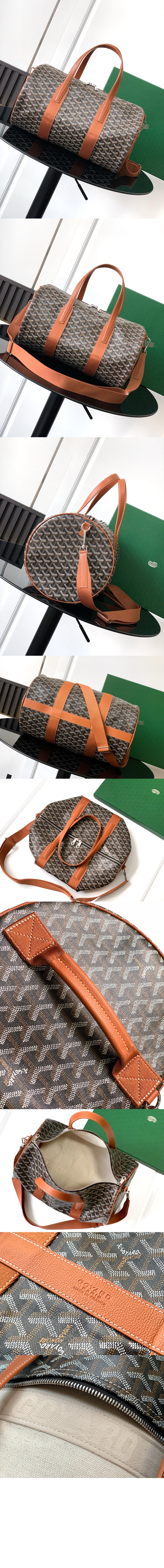 고야드 바렐 40 스포츠백