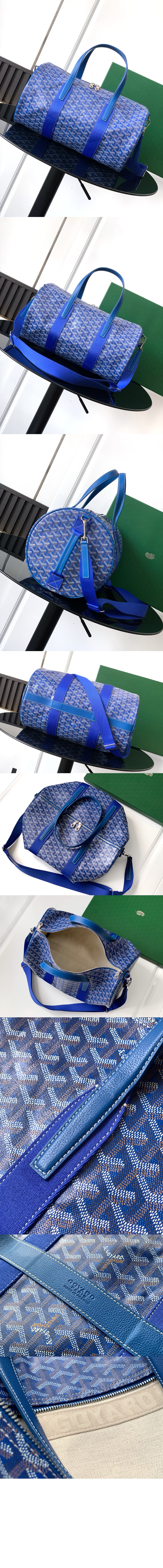 고야드 바렐 40 스포츠백