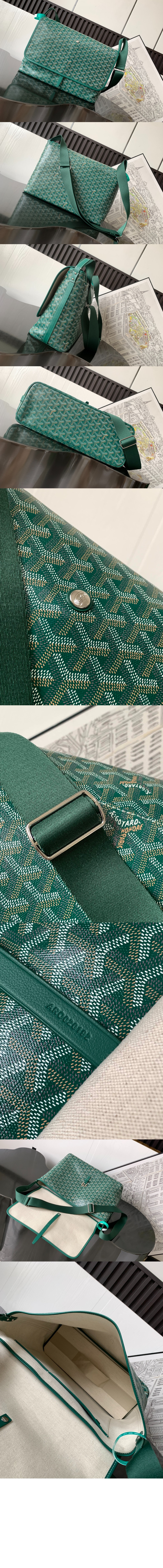 고야드 카페티엔 메신저백 MM