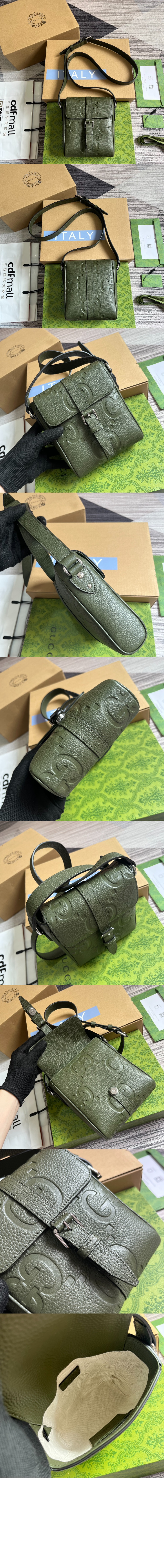 구찌 GG 스몰 메신저백 760235