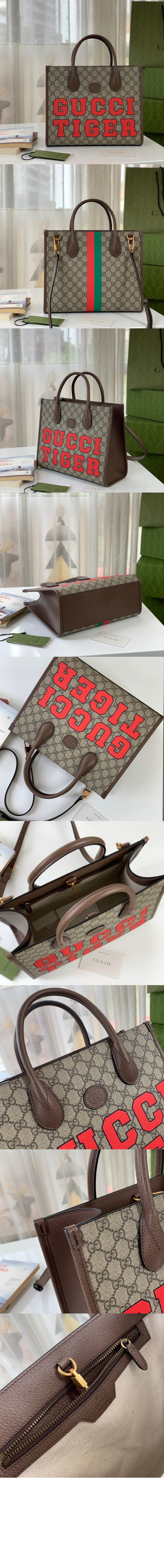 구찌 타이거 GG 스몰 토트백 659983