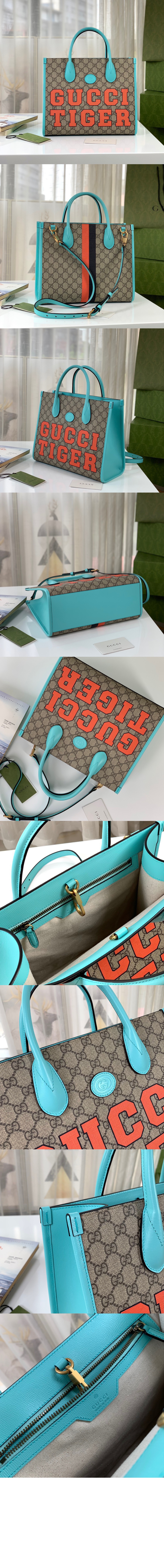 구찌 타이거 GG 스몰 토트백 659983