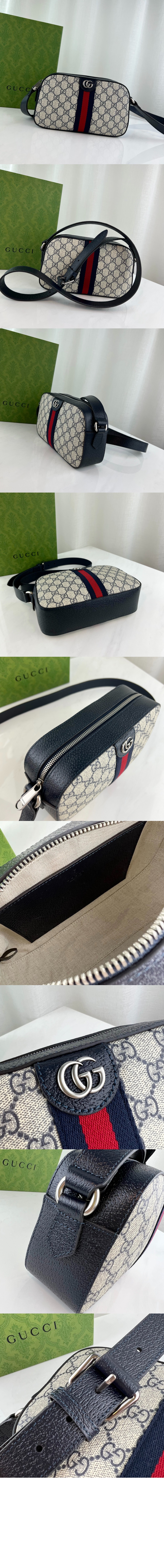 구찌 오피디아 스몰 GG 숄더백 681064