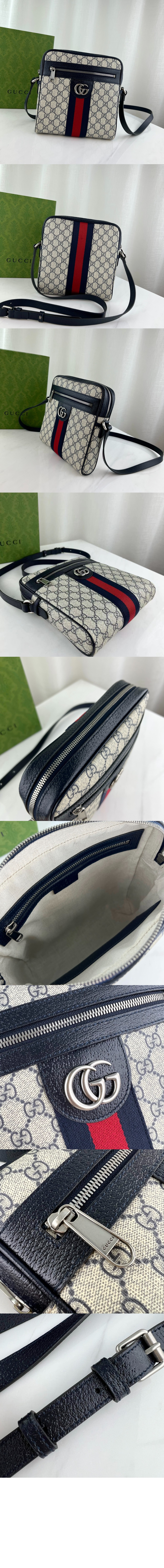 구찌 오피디아 GG 스몰백 547926