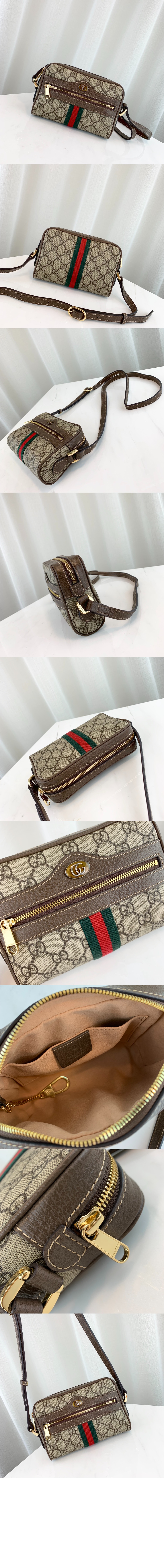 구찌 슈프림 캔버스 미니 클러치 517350