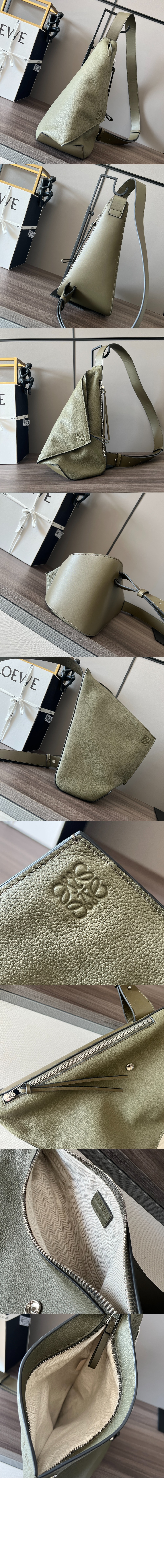 로에베 안톤 슬링 백 - 소프트 그레인 카프스킨