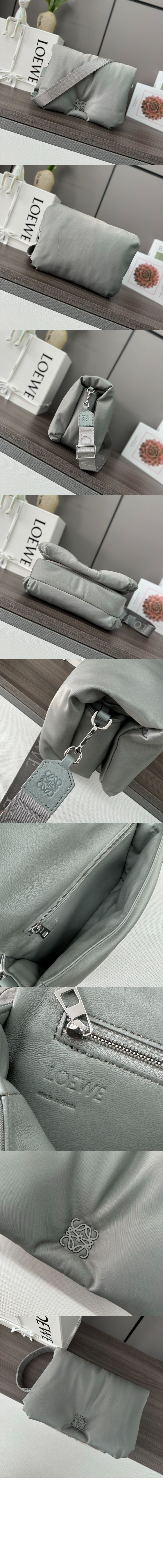 로에베 퍼퍼 고야 메신저 - 나일론