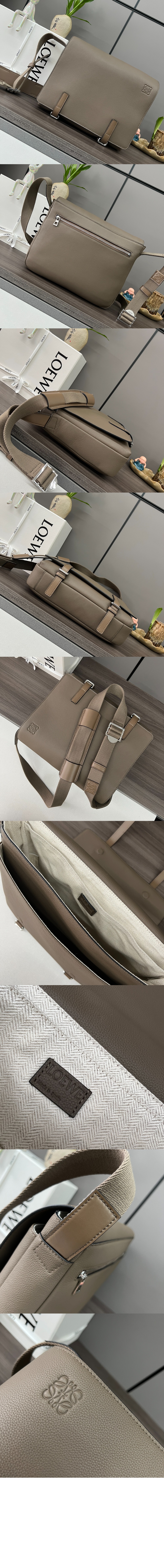 로에베 밀리터리 메신저 백 - 소프트 그레인 카프스킨