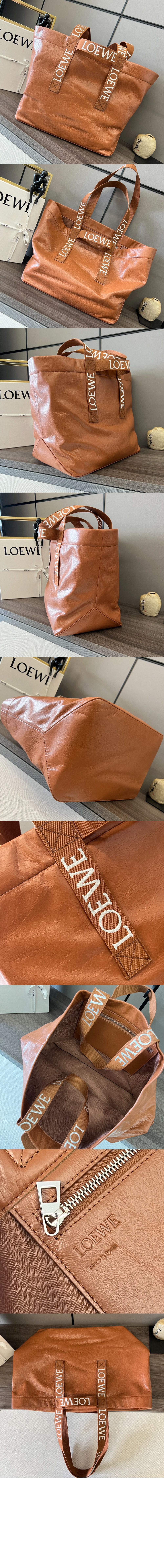 로에베 폴드 쇼퍼 백 - 페이퍼 카프스킨