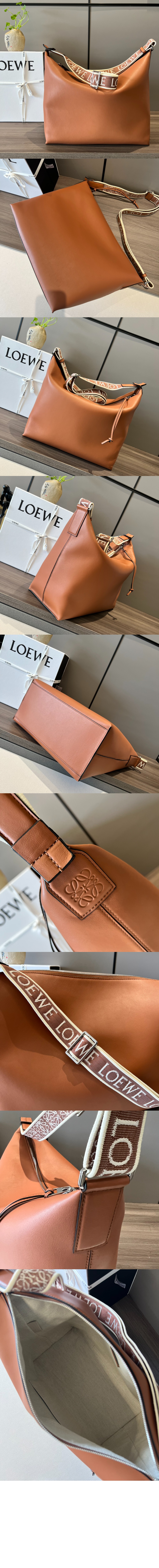 로에베 큐비 크로스 백 - 유연한 스무스 카프스킨 & 자카드