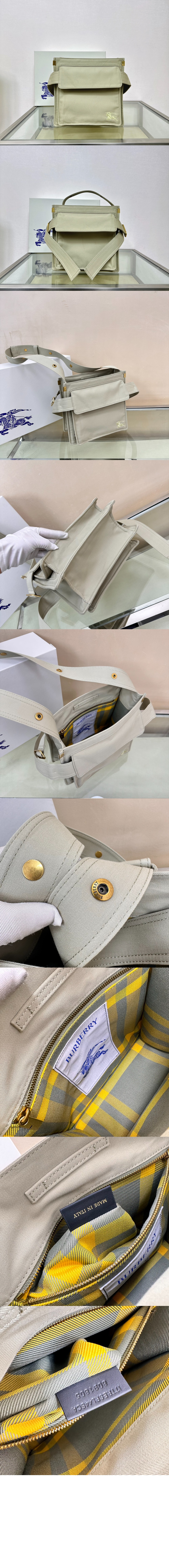 버버리 스몰 트렌치 토트 80918061
