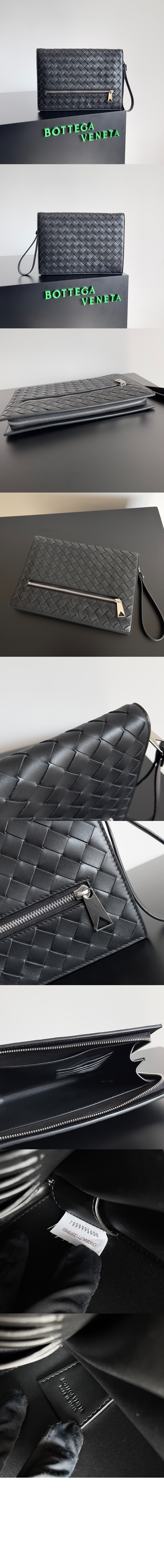 보테가베네타 스몰 인트레치아토 도큐먼트 케이스 693675