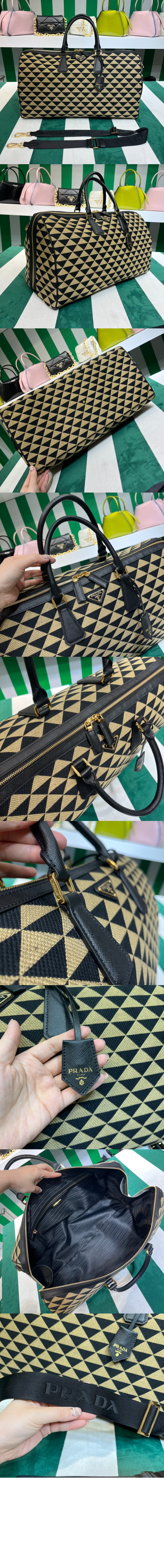 프라다 심볼 자수 패브릭 트래블백 2VC018