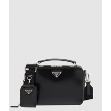 프라다 광택 가죽 클러치 2VH069