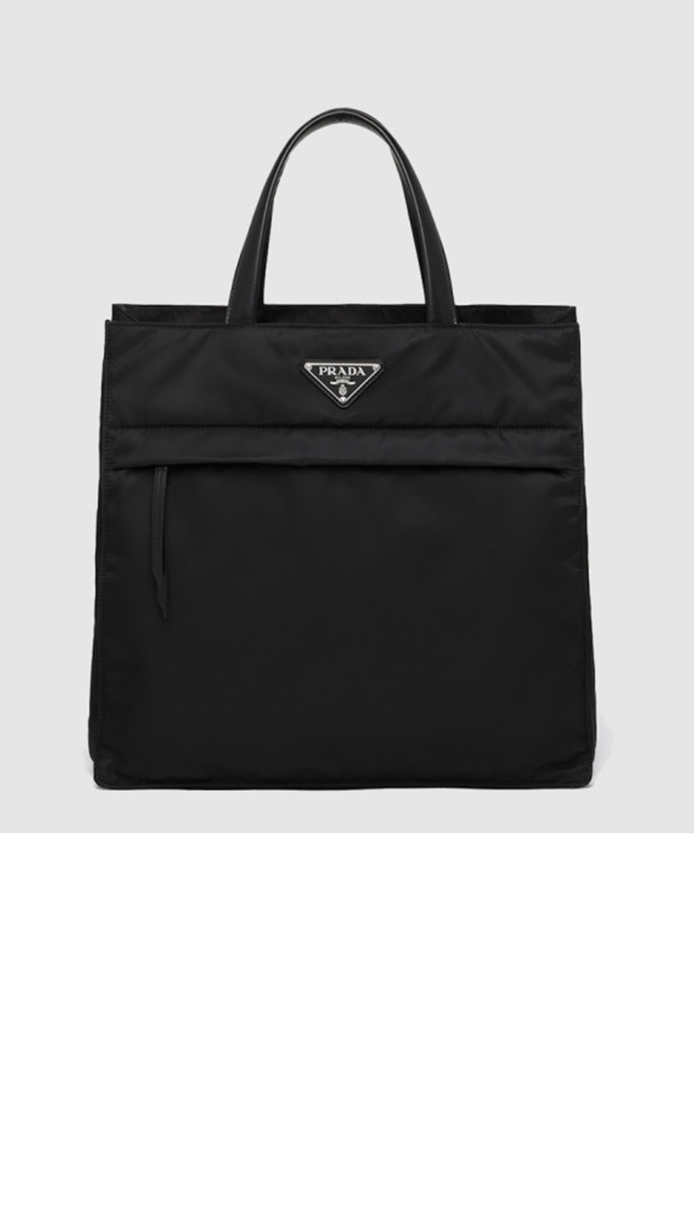 프라다 리나일론 토트백 2VG076