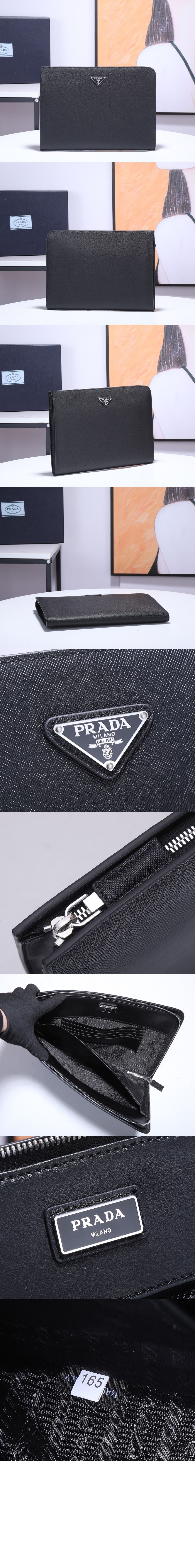 프라다 사피아노 클러치 2VN003