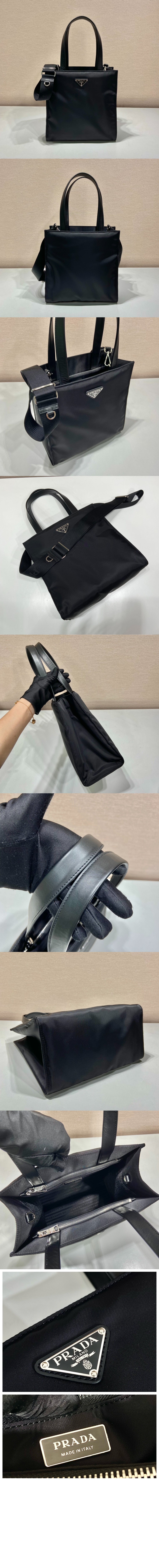 프라다 리나일론 패딩 토트백 1BG426