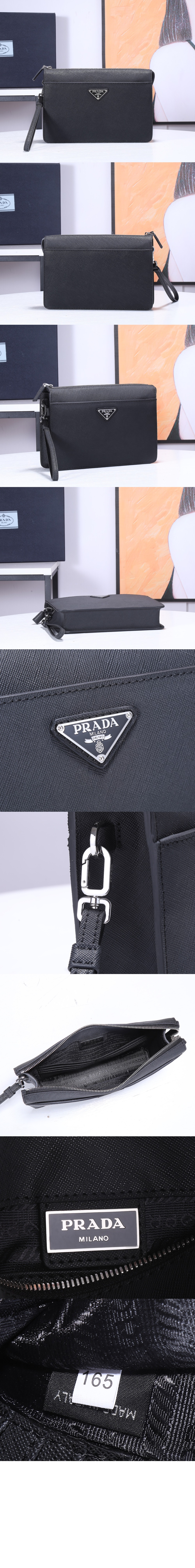 프라다 사피아노 클러치 2VF032