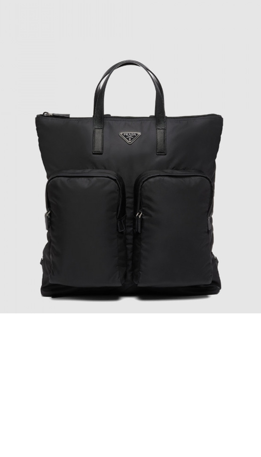 프라다 나일론 토트백 2VG053