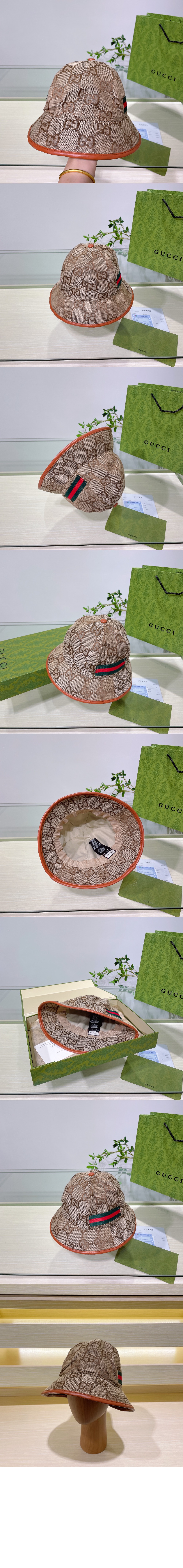 구찌 더블 G 캔버스 버킷햇 633481