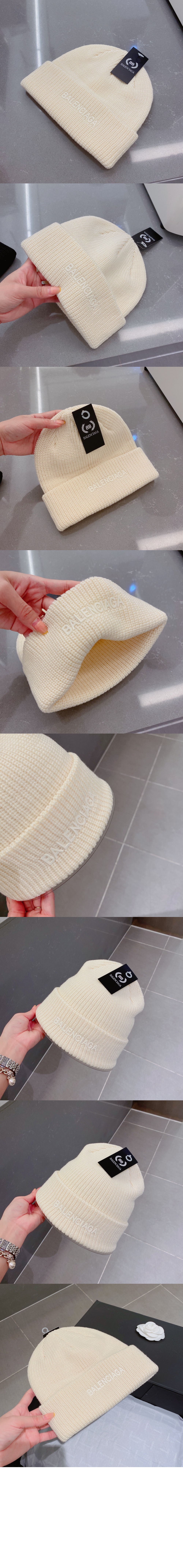 발렌시아가 니트 비니 632482