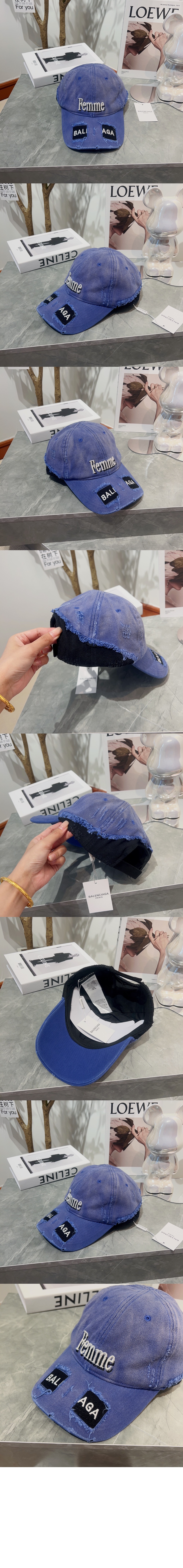 발렌시아가 베이스볼 캡 254647