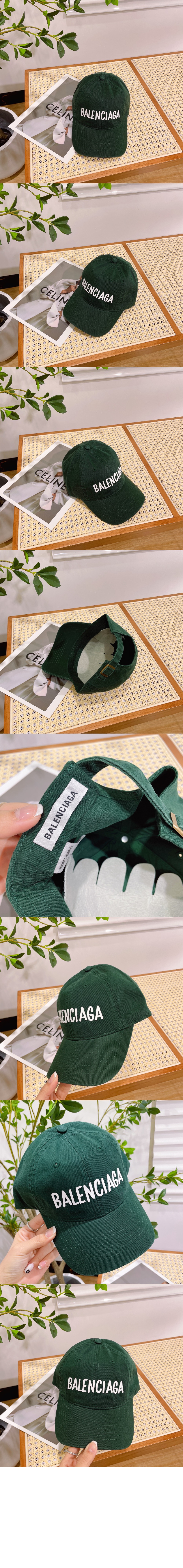 발렌시아가 베이스볼 캡 358973