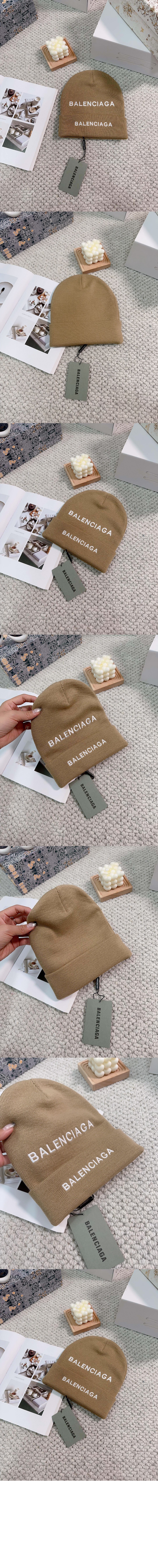 발렌시아가 니트모자 423581