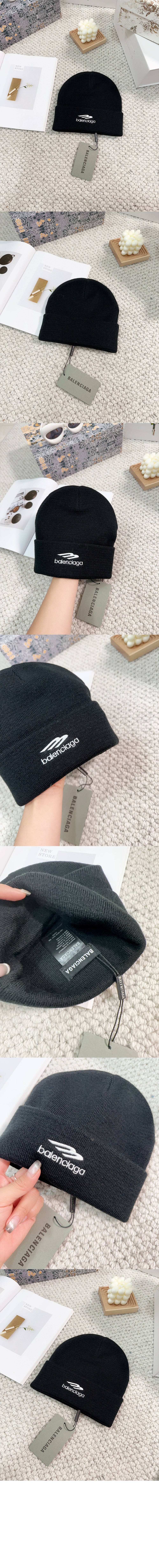 발렌시아가 니트모자 425893