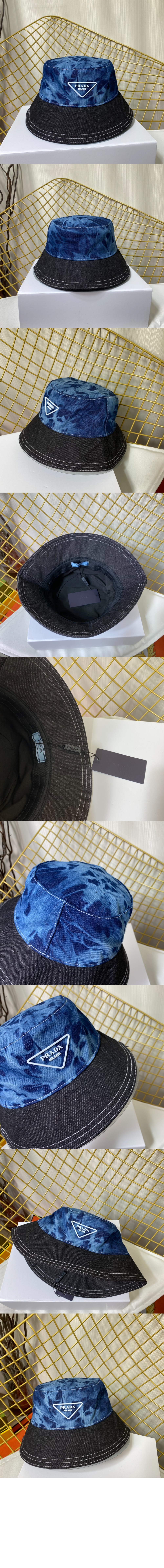 프라다 벙거지 2HC426