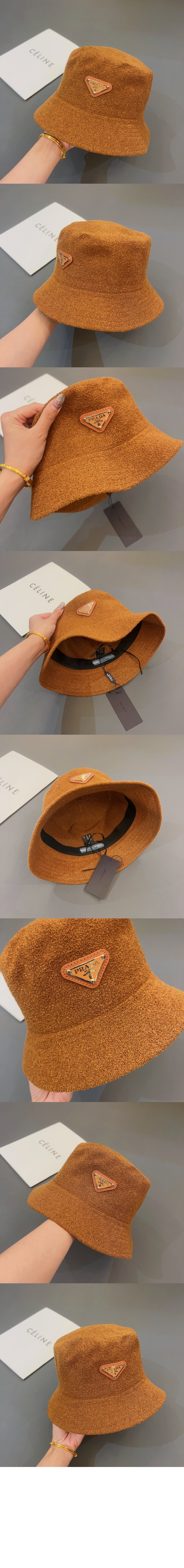 프라다 벙거지 2HC675