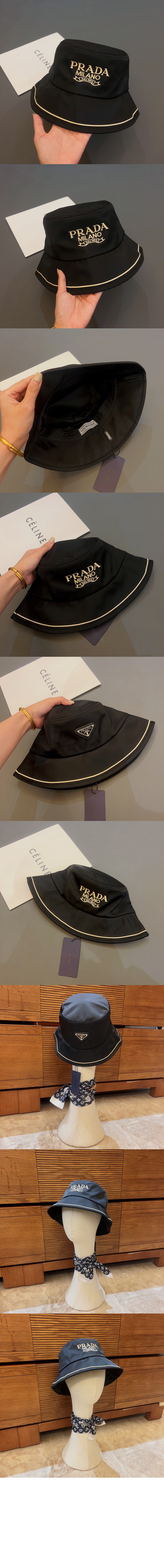 프라다 벙거지 2HC273