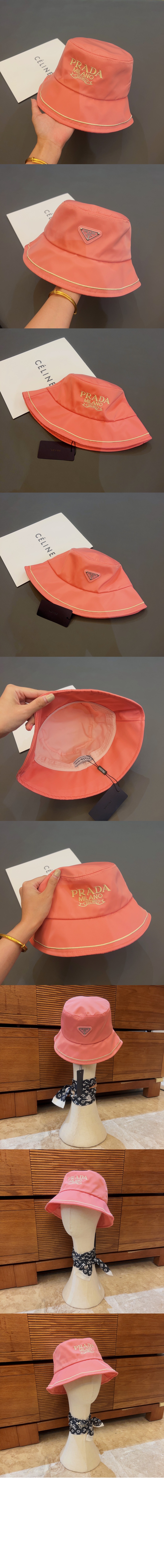 프라다 벙거지 2HC273