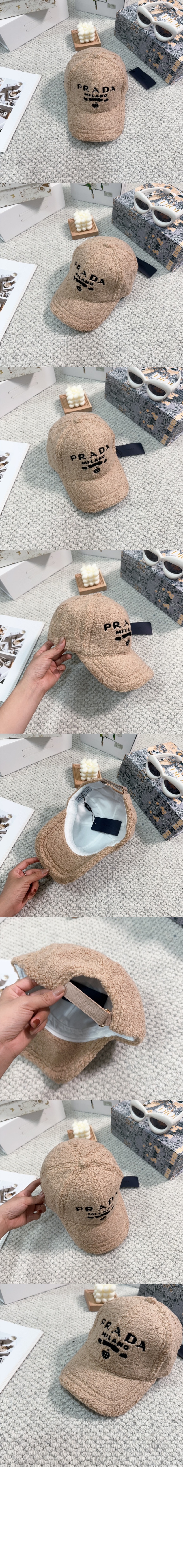 프라다 베이스볼 캡 1HC568