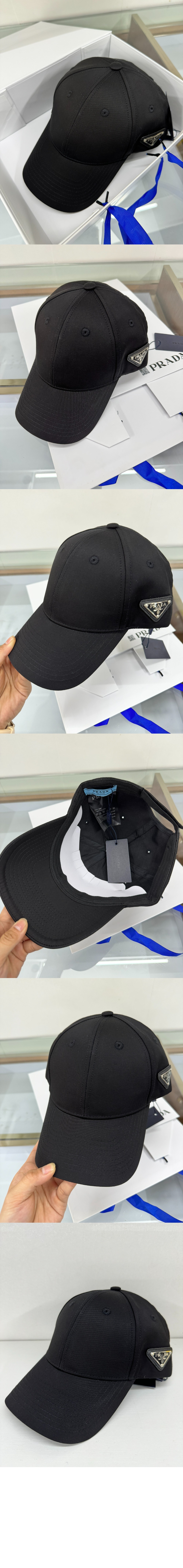 프라다 베이스볼 캡 1HC632