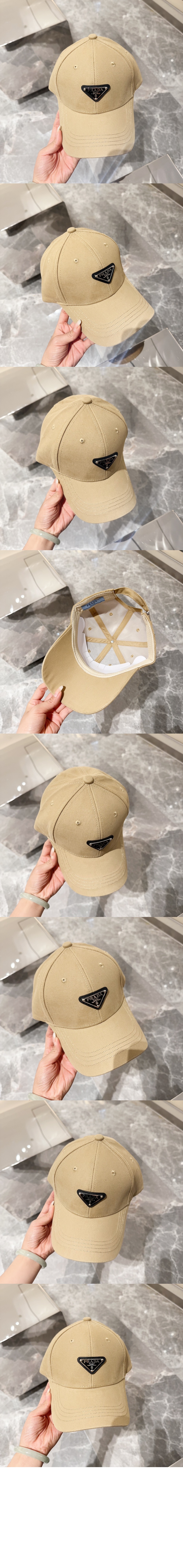 프라다 로고 베이스볼 캡 2HC231
