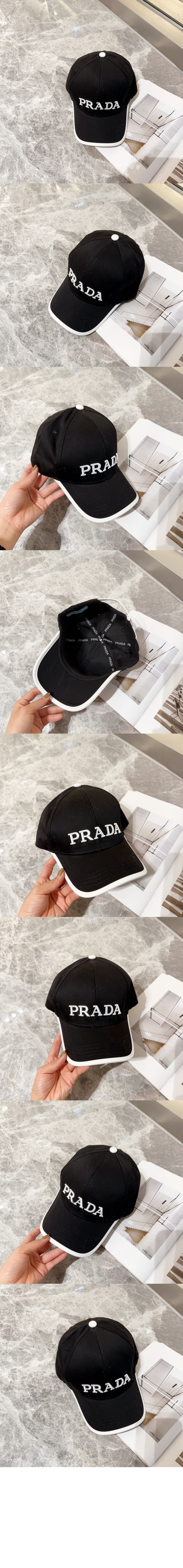 프라다 자수 야구 모자 2HC178