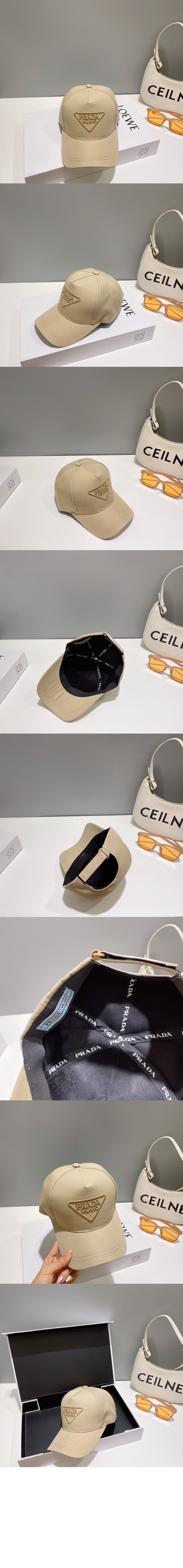 프라다 트윌 베이스볼 캡 1HC179