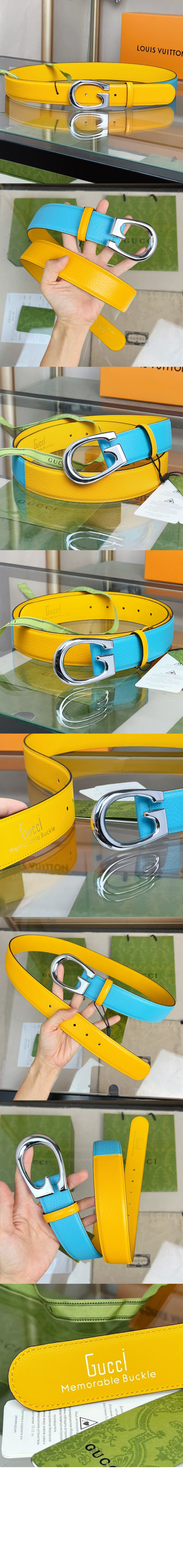 구찌 와이드 벨트 709954