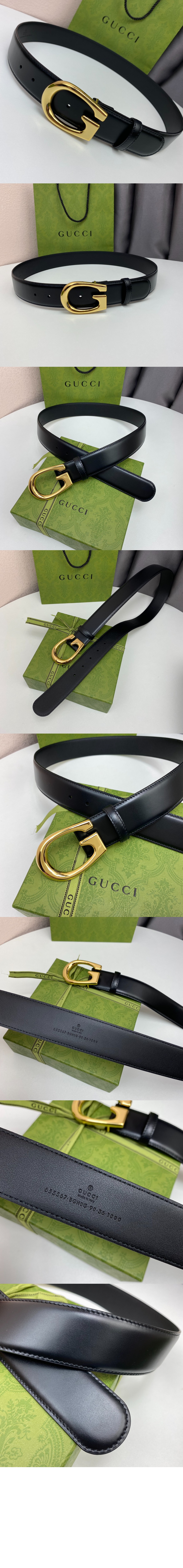 구찌 G 버클 레더 벨트 655567
