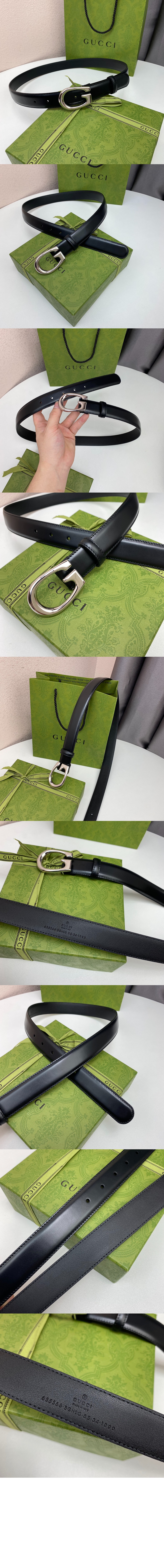 구찌 G 버클 레더 벨트 655566