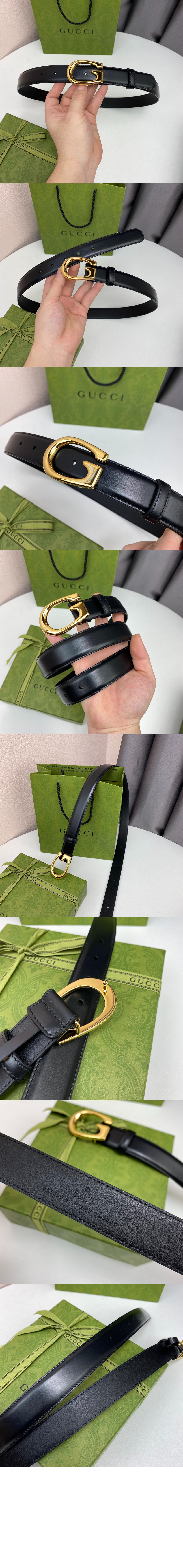 구찌 G 버클 레더 벨트 655566