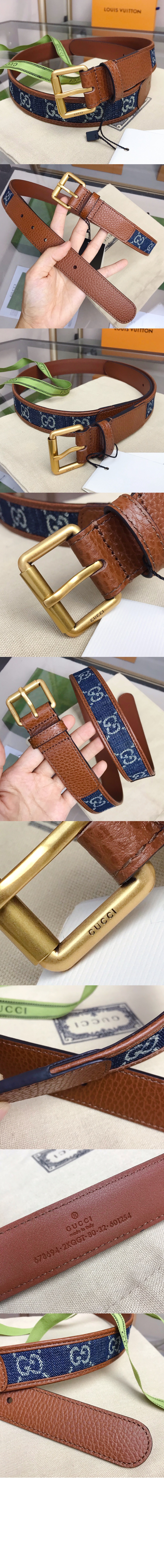 구찌 GG 스퀘어 버클 벨트 678694