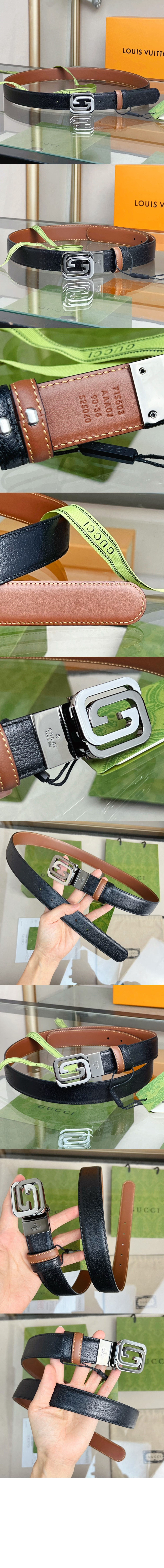 구찌 스퀘어드 인터로킹 G 리버서블 벨트 715603